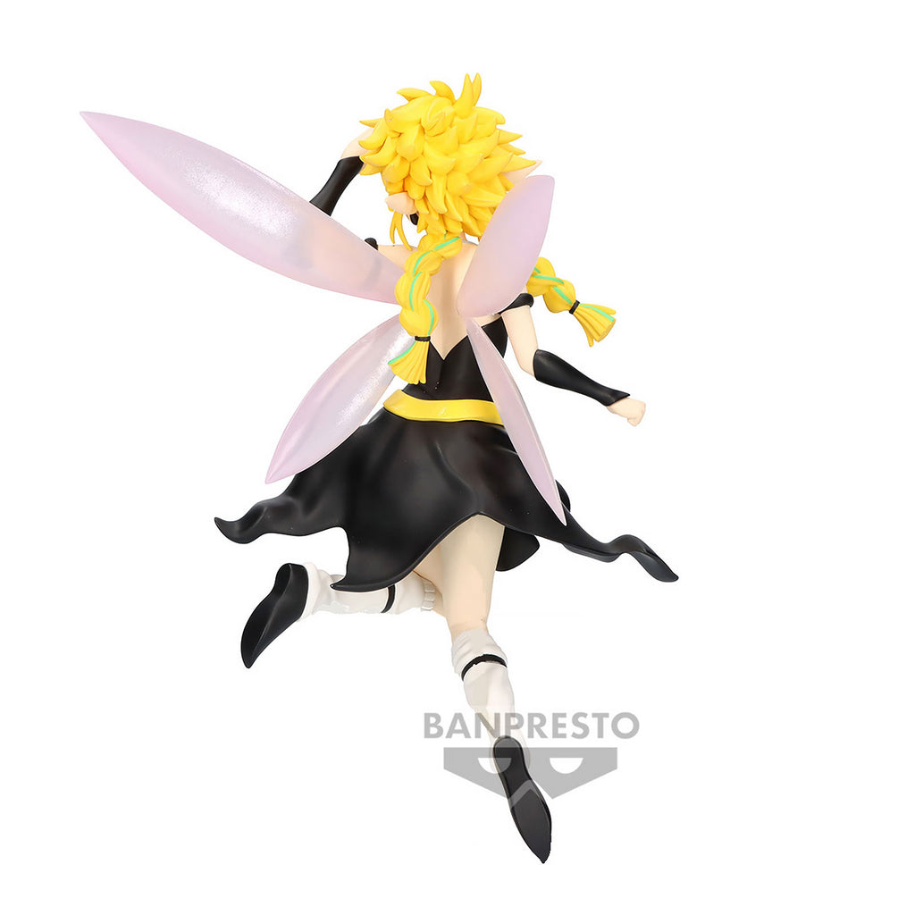 Image produit TenSura - Figurine Ramiris