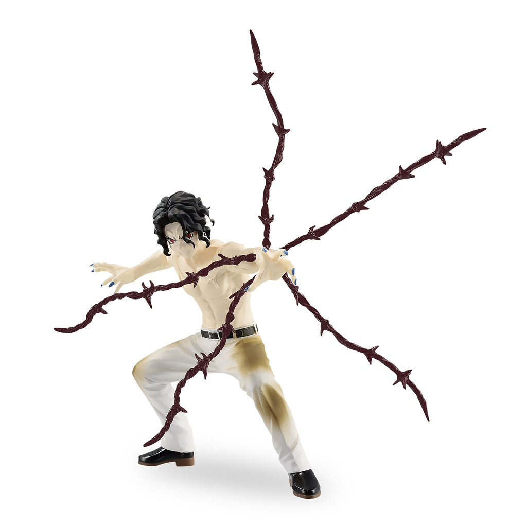 Image produit Demon Slayer - Figurine Vibration Stars de Muzan Kibutsuji