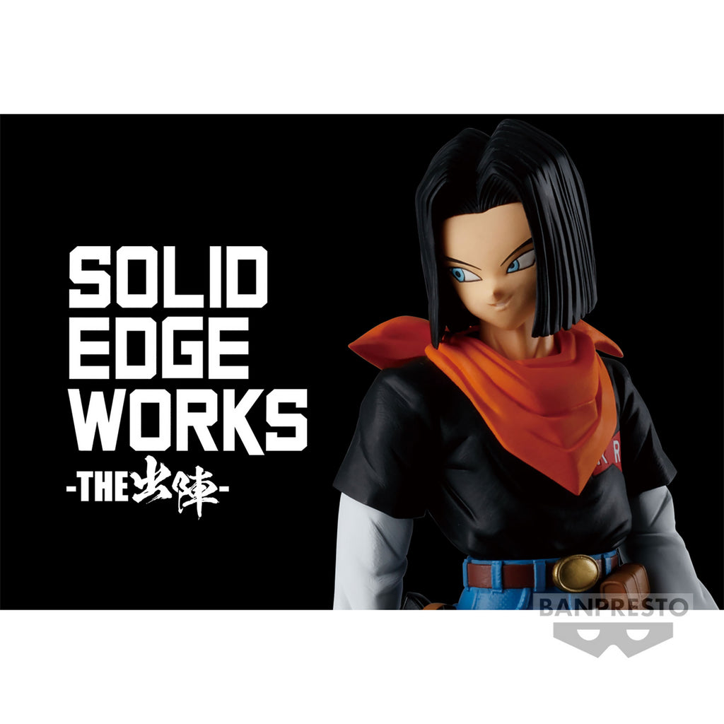 Image produit Dragon Ball Z - Figure Android 17 Solid Edge Works