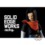 Image produit Dragon Ball Z - Figure Android 17 Solid Edge Works
