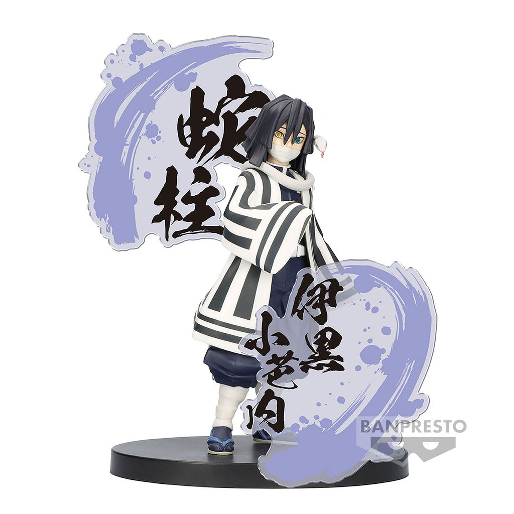 Image produit Demon Slayer - Figurine Ex Obanai Iguro