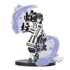 Image produit Demon Slayer - Figurine Ex Obanai Iguro
