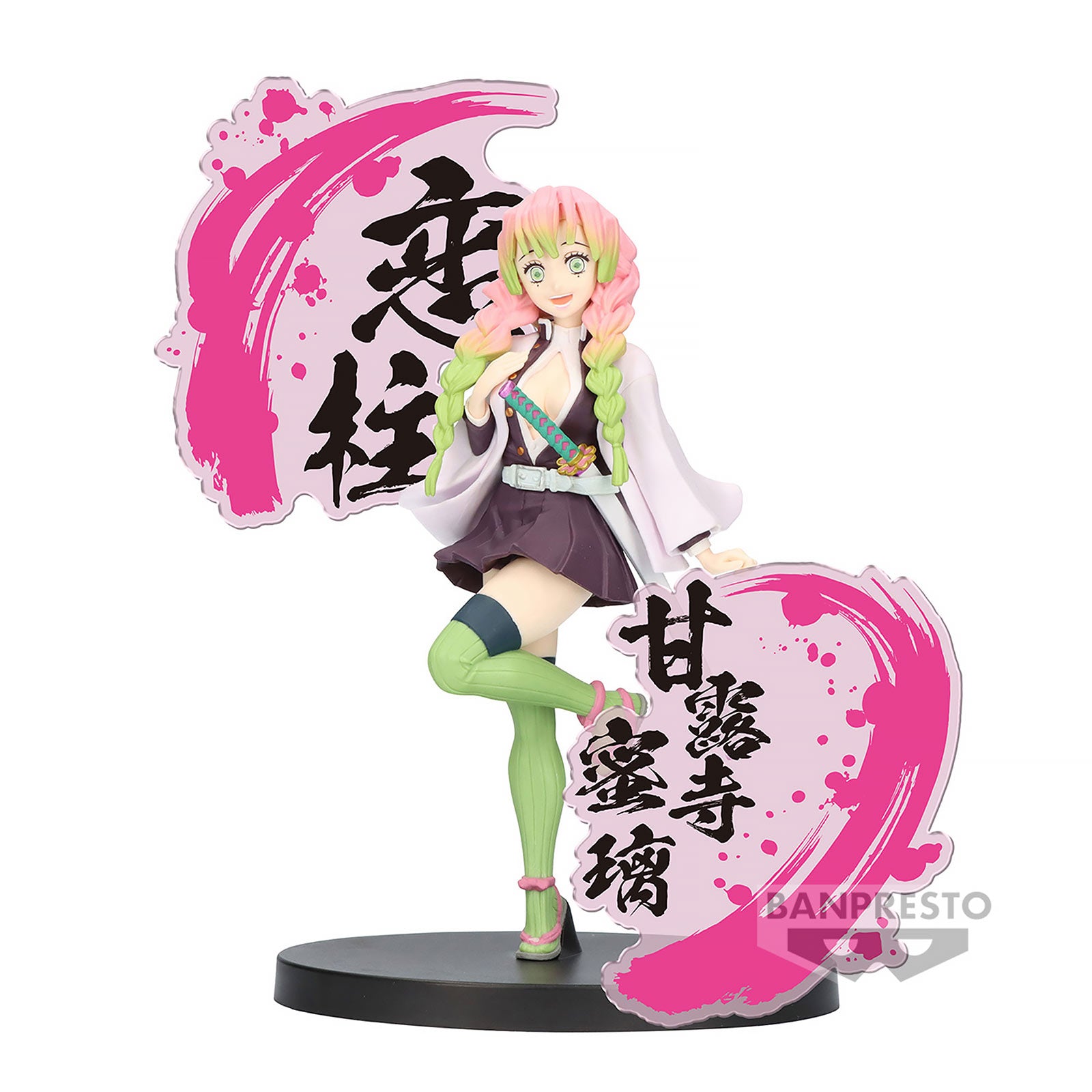 Image produit Demon Slayer - Figurine EX Mitsuri Kanroji