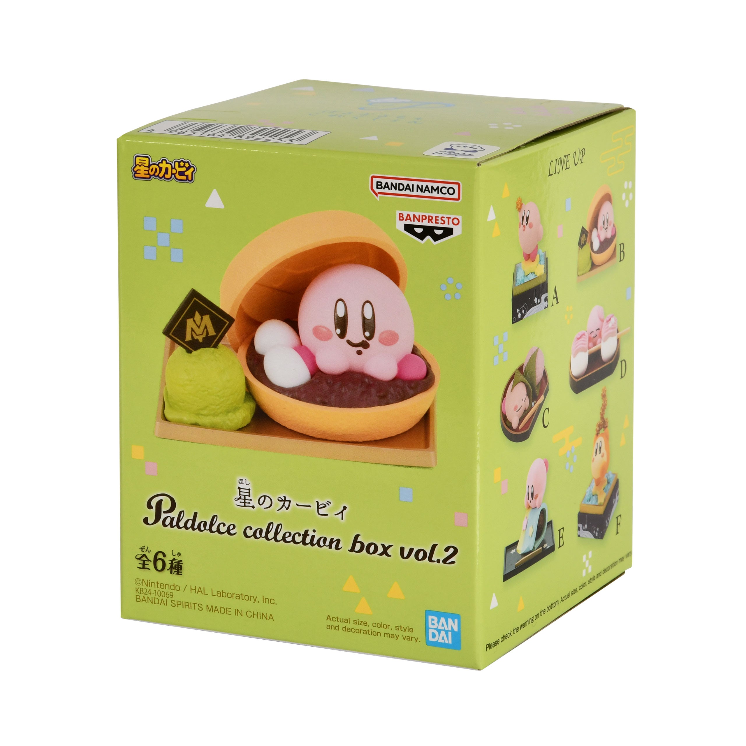 Image produit Kirby - Paldolce Collection Box Vol.2 Figurine Mystère