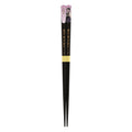 Image produit Demon Slayer - Baguettes Noires Shinobu Kocho
