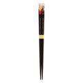 Image produit Demon Slayer - Baguettes noires Kyojuro Rengoku