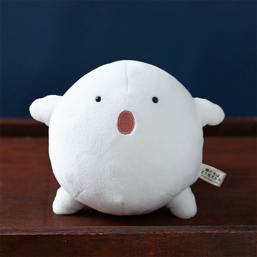Image produit Le Garçon et le Héron - Peluche Surprise Warawara