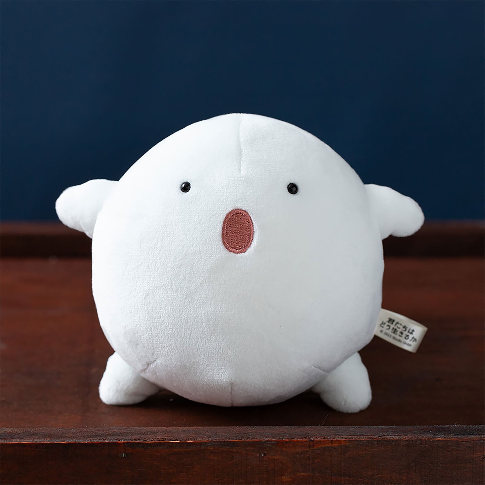 Image produit Le Garçon et le Héron - Peluche Surprise Warawara