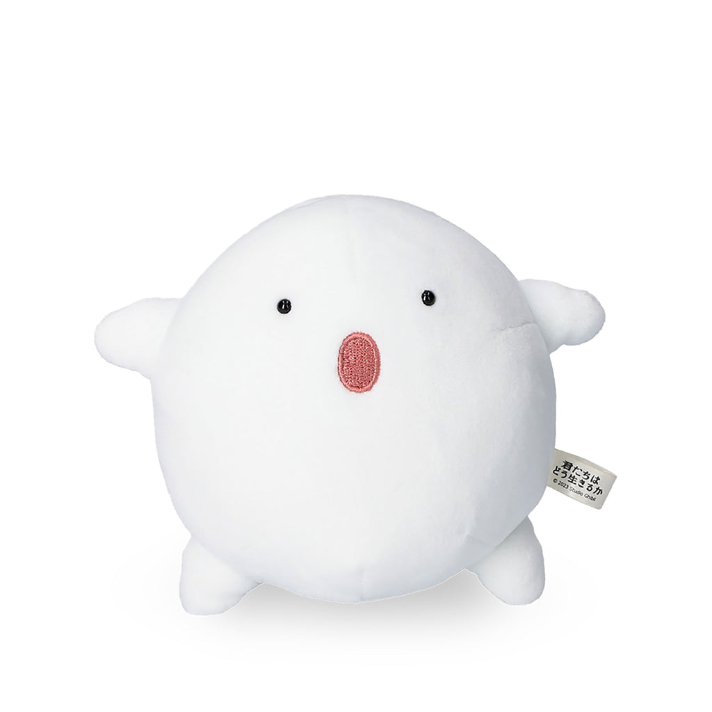 Image produit Le Garçon et le Héron - Peluche Surprise Warawara