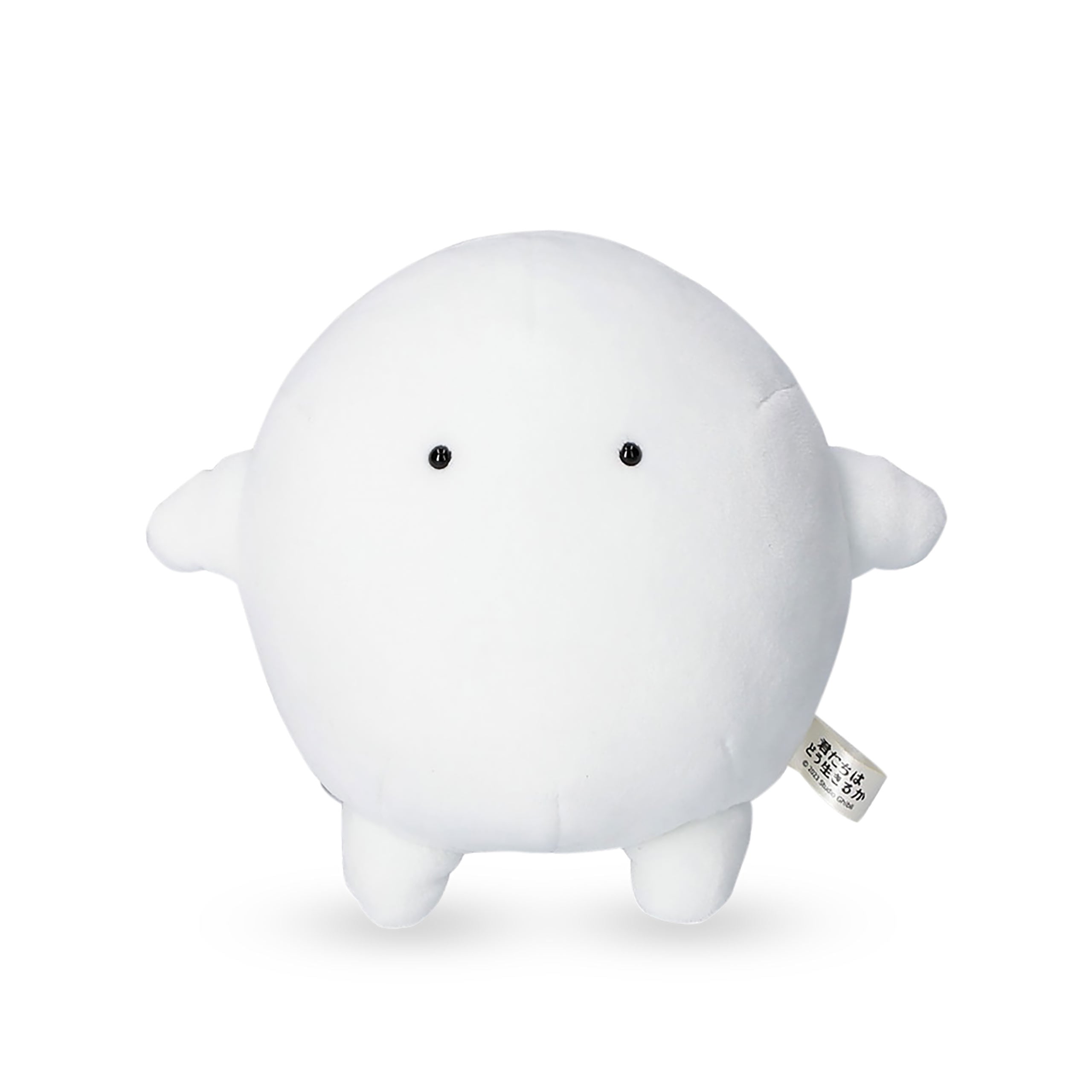 Image produit Le Garçon et le Héron - Peluche Warawara Silent