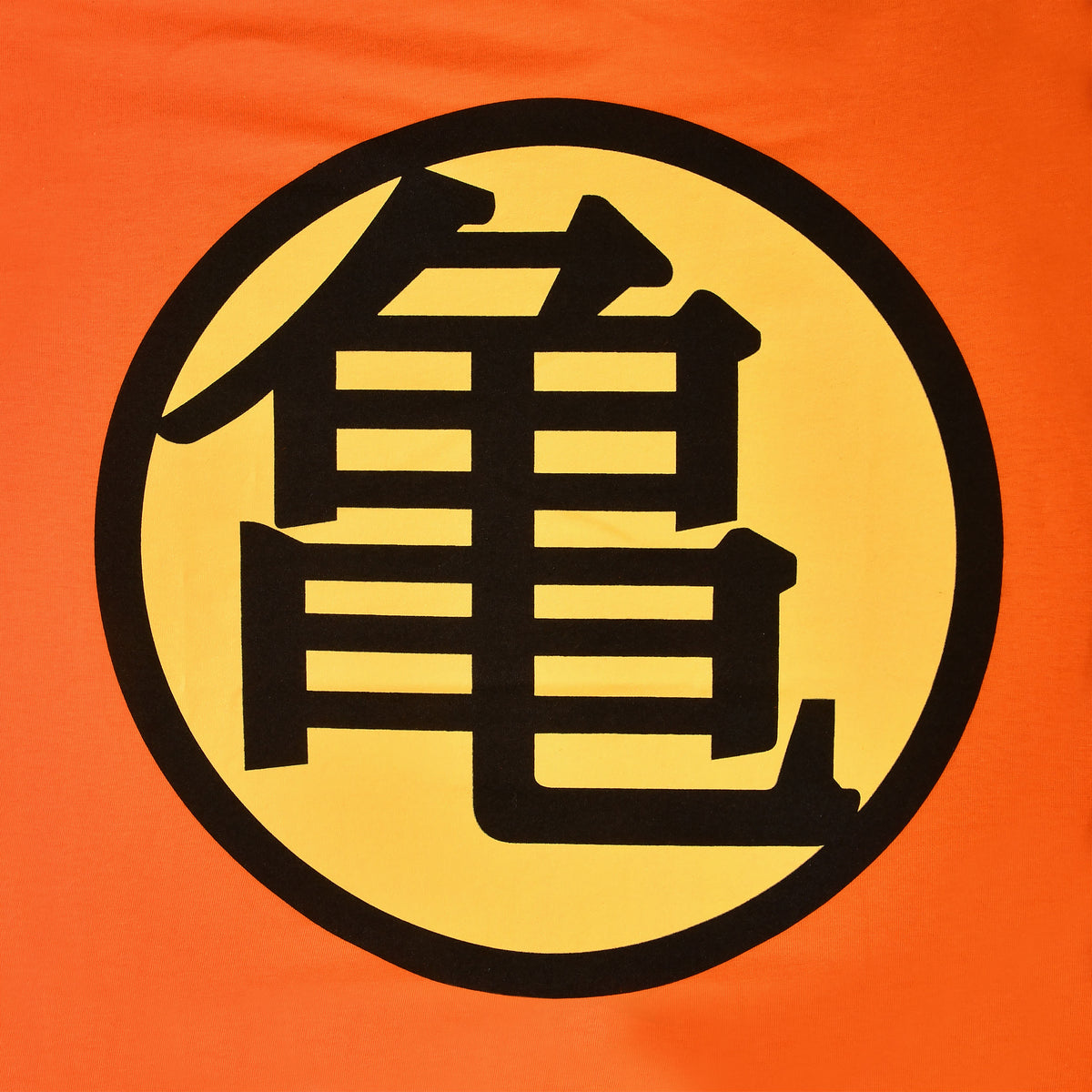 Image produit Dragon Ball - T-shirt orange Symbole Kame