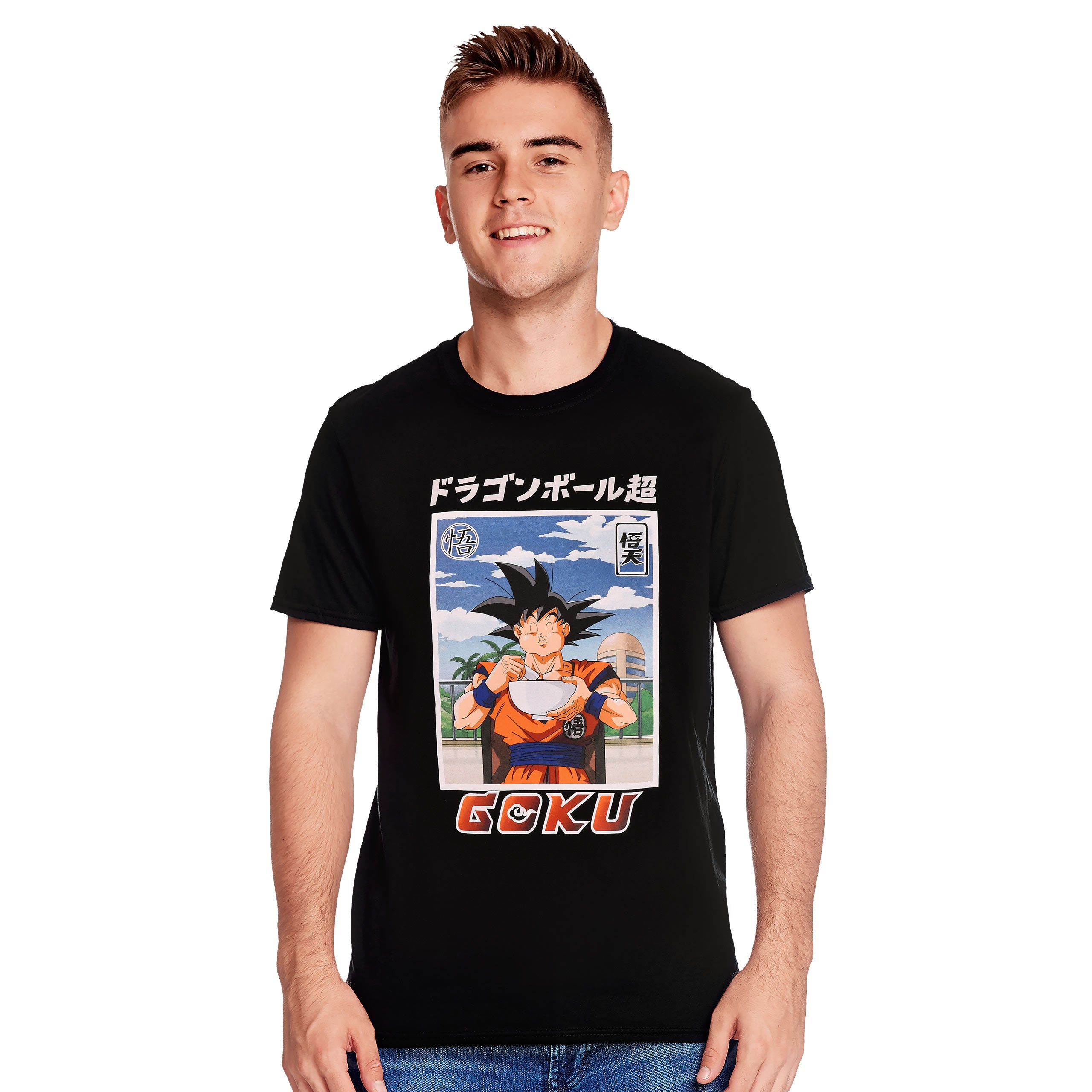 Image produit Dragon Ball - T-shirt Goku Eat noir