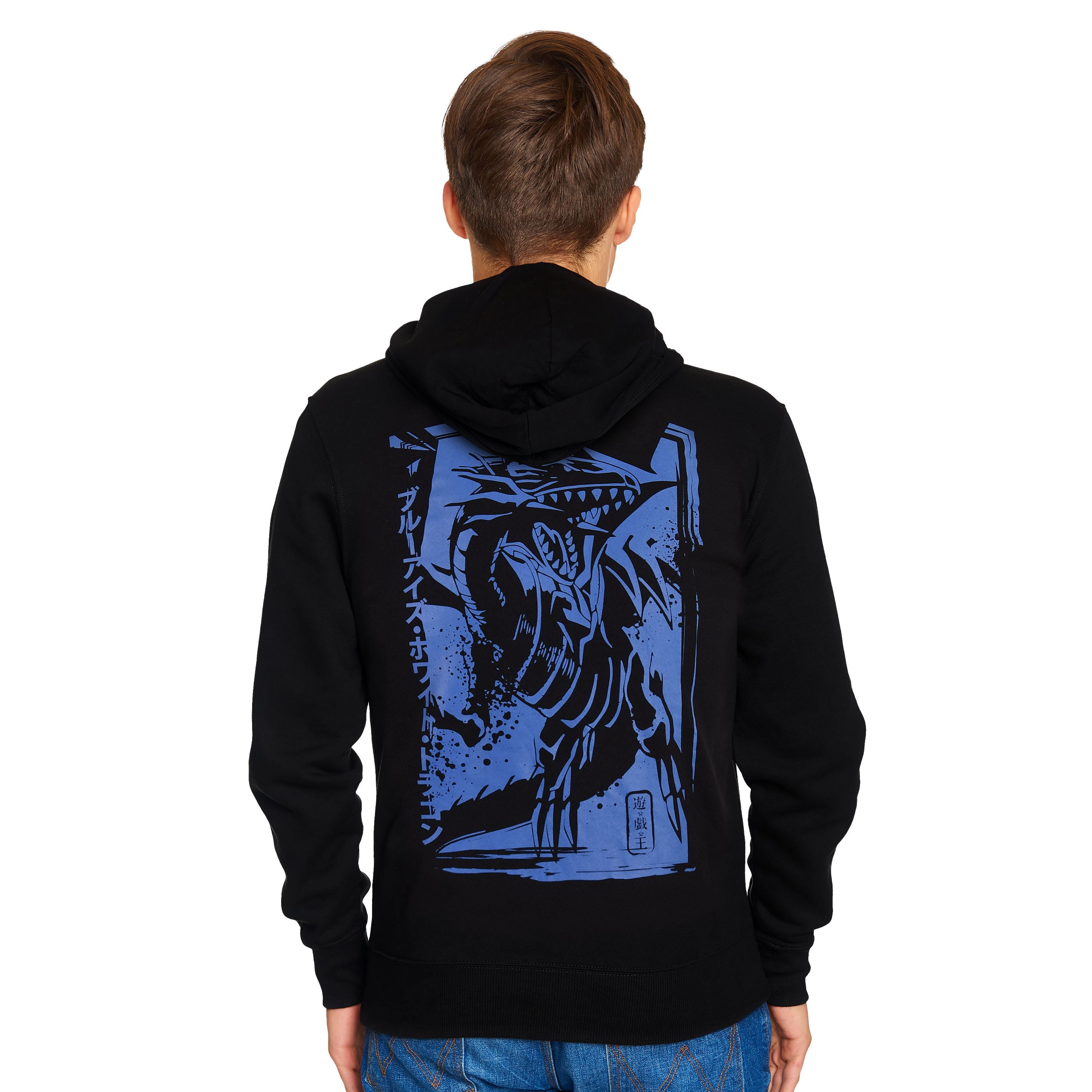 Image produit Yu-Gi-Oh! - Dragon Blanc aux Yeux Bleus Sweat à Capuche Noir