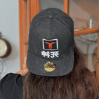 Image produit Death Note - Casquette Snapback Ryuk noir