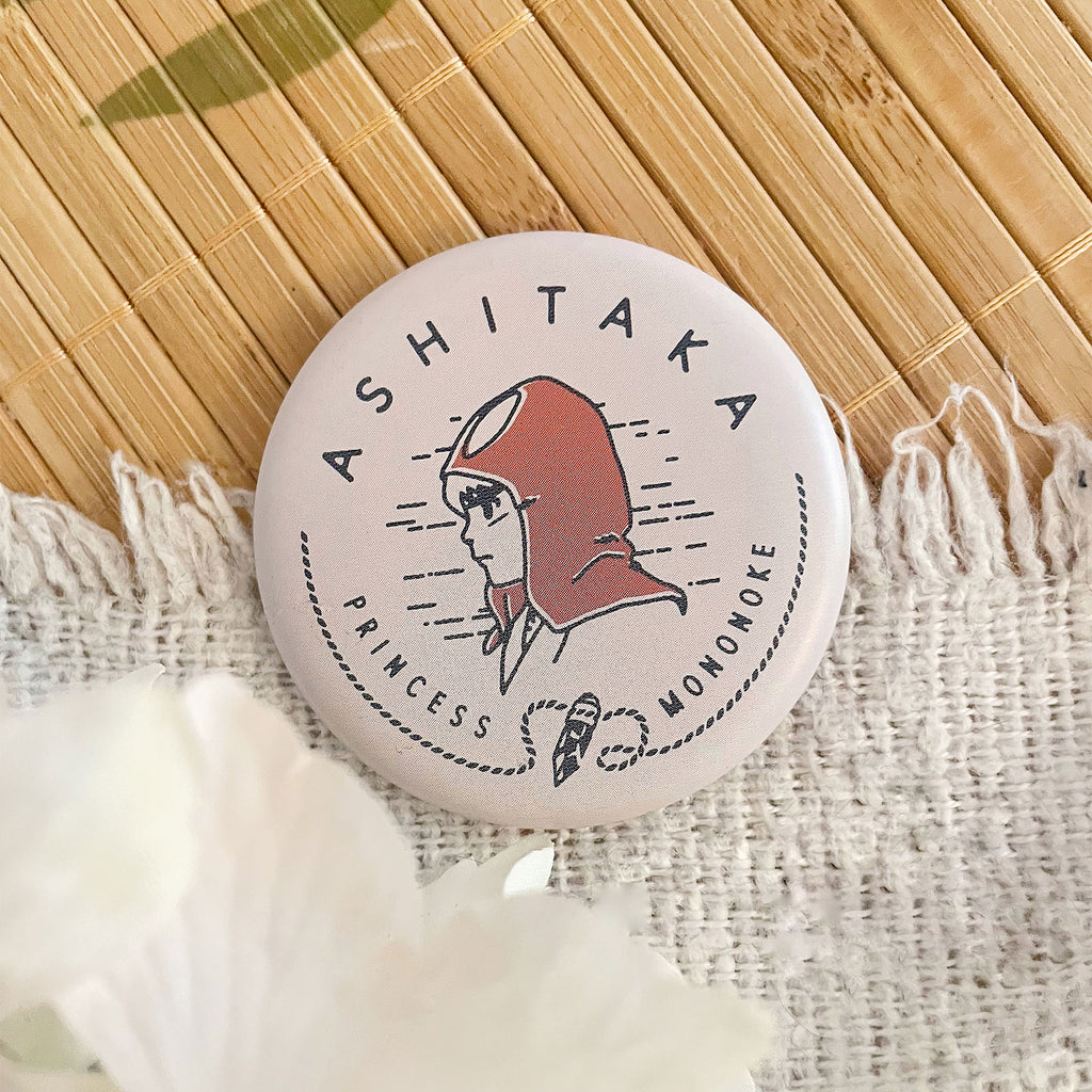 Image produit Bouton Mystère Princesse Mononoke