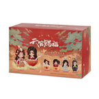 Product image Heaven Official's Blessing - Festival Group Portrait Series Mystery Figure Display