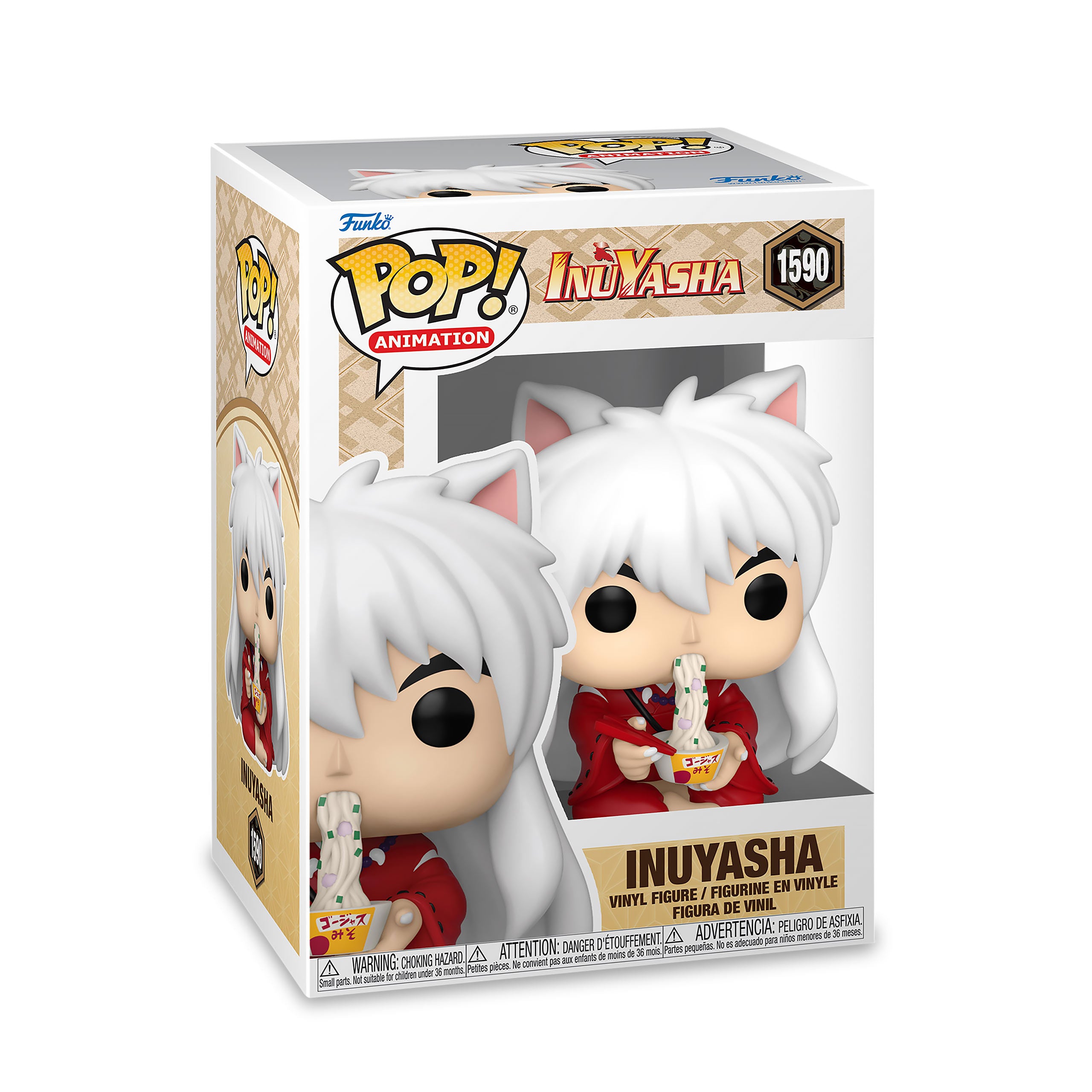 Image produit Inu Yasha - Figurine Funko Pop Ramen