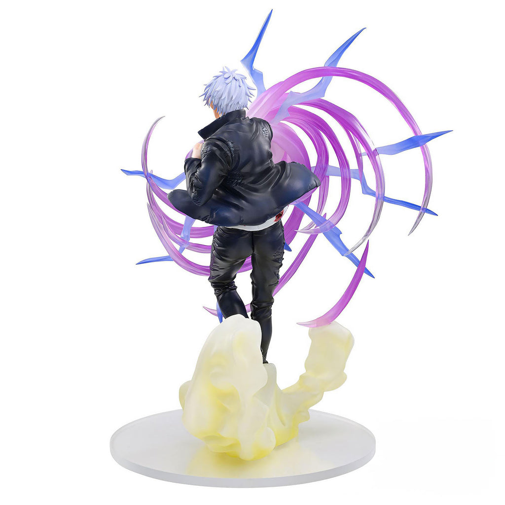 Image produit Jujutsu Kaisen - Figurine Satoru Gojo Hollow Purple (Kyoshiki Murasaki)