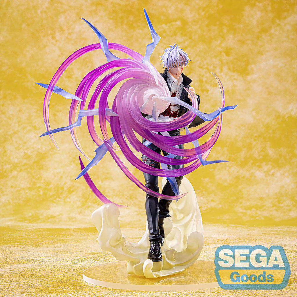 Image produit Jujutsu Kaisen - Figurine Satoru Gojo Hollow Purple (Kyoshiki Murasaki)
