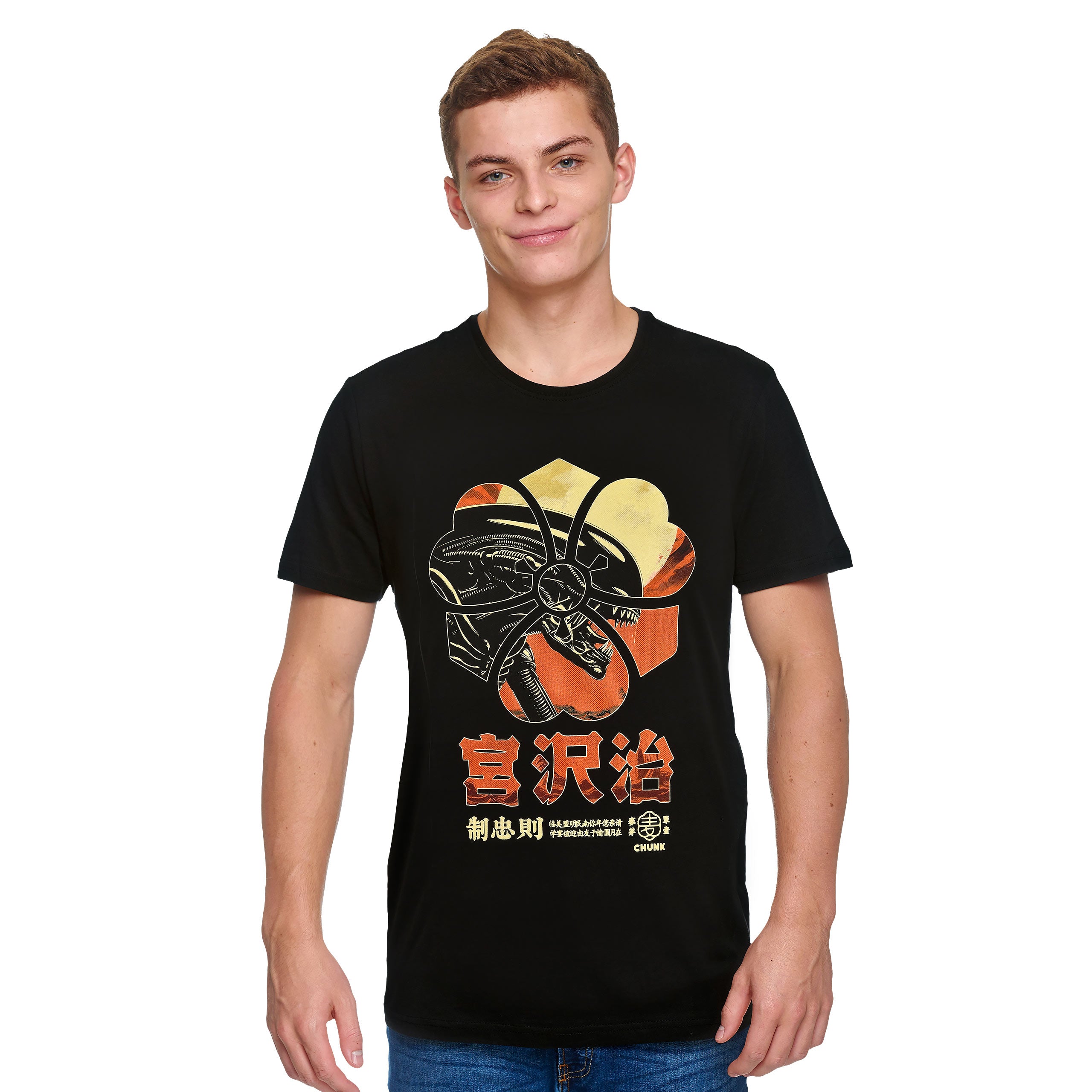 Image produit T-shirt Space Hunter pour les fans d'Alien noir