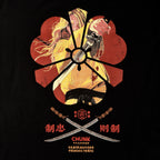 Image produit T-shirt Assassin Femme pour les fans de Kill Bill Noir