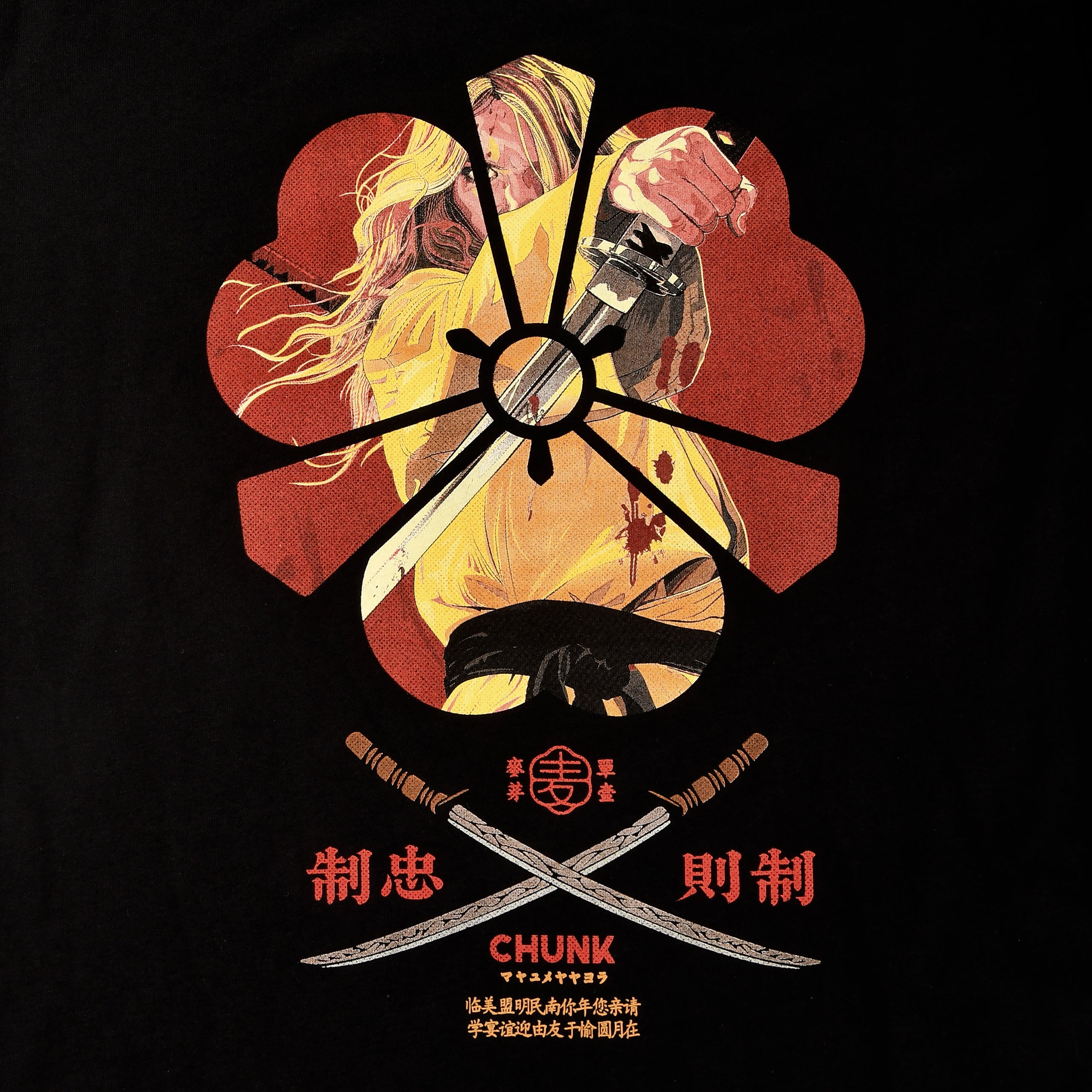 Image produit T-shirt Assassin Femme pour les fans de Kill Bill Noir