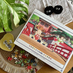 Image produit Le Voyage de Chihiro - Puzzle Run Chihiro