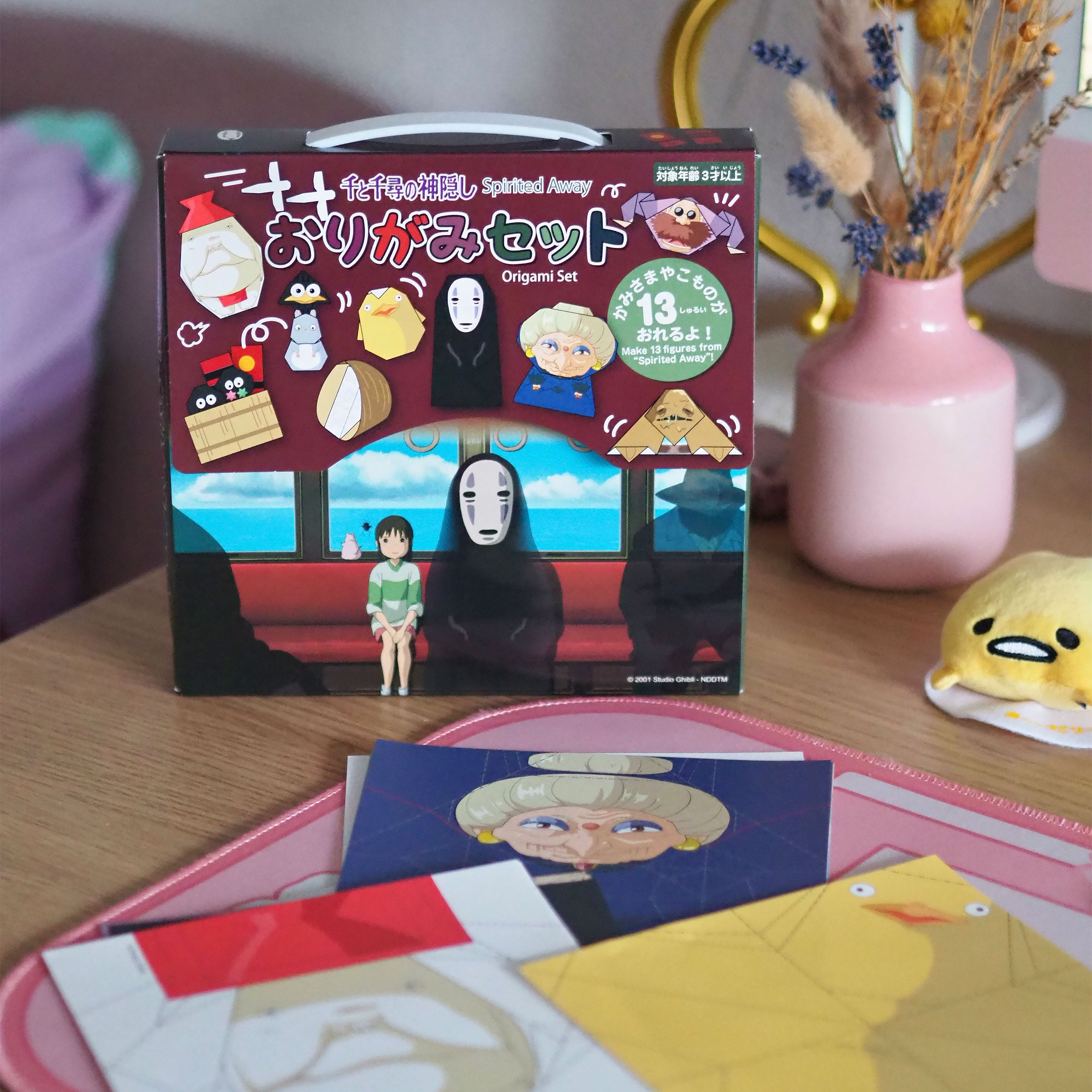 Image produit Le Voyage de Chihiro - Set Origami Sans-Visage et Chihiro