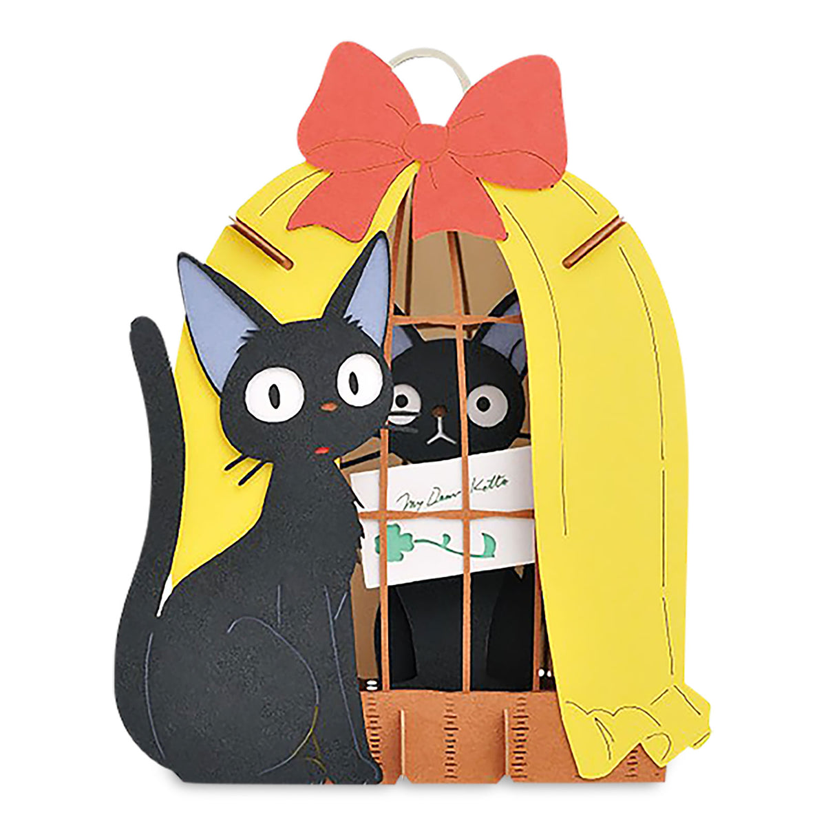 Image produit Le service de livraison de Kiki - Kit de modèle en papier de théâtre Jiji