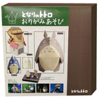 Image produit Totoro - Ensemble Origami