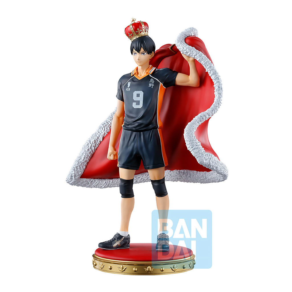 Image produit Haikyu!! - Figurine Ichibansho Tobio Kageyama