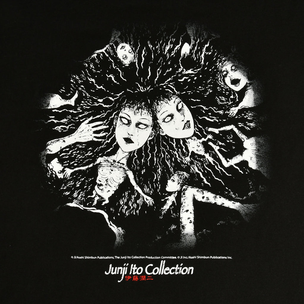Image produit Junji Ito - T-shirt rampant noir