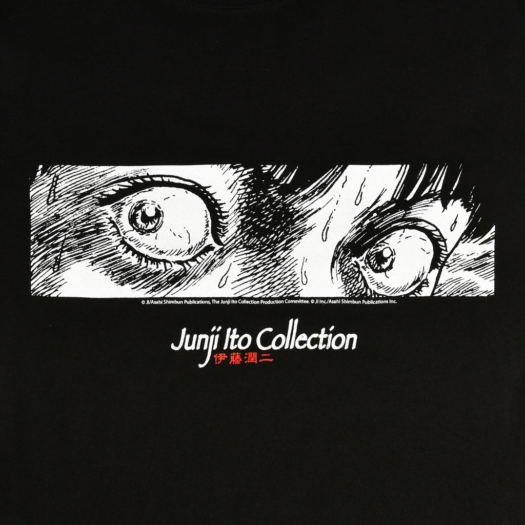 Image produit Junji Ito - T-shirt noir yeux