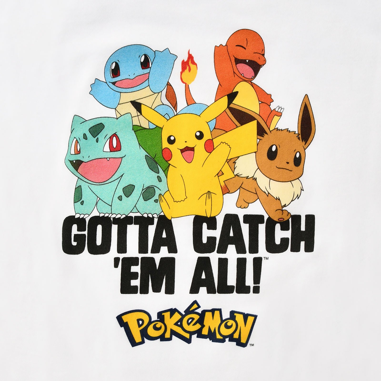 Image produit Pokemon - Gotta Catch Em All T-Shirt pour enfants blanc