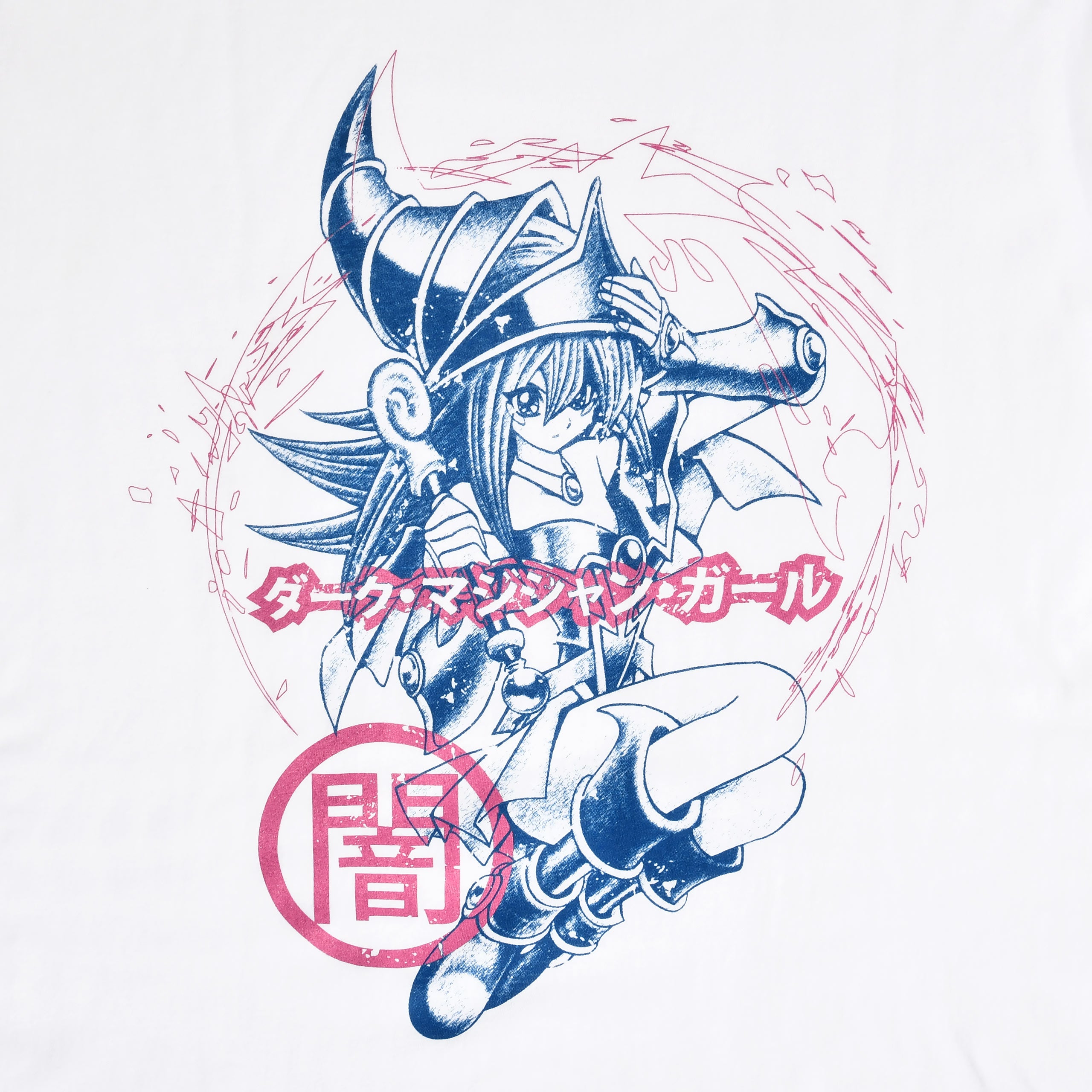 Image produit Yu-Gi-Oh! - T-shirt Dark Burning blanc