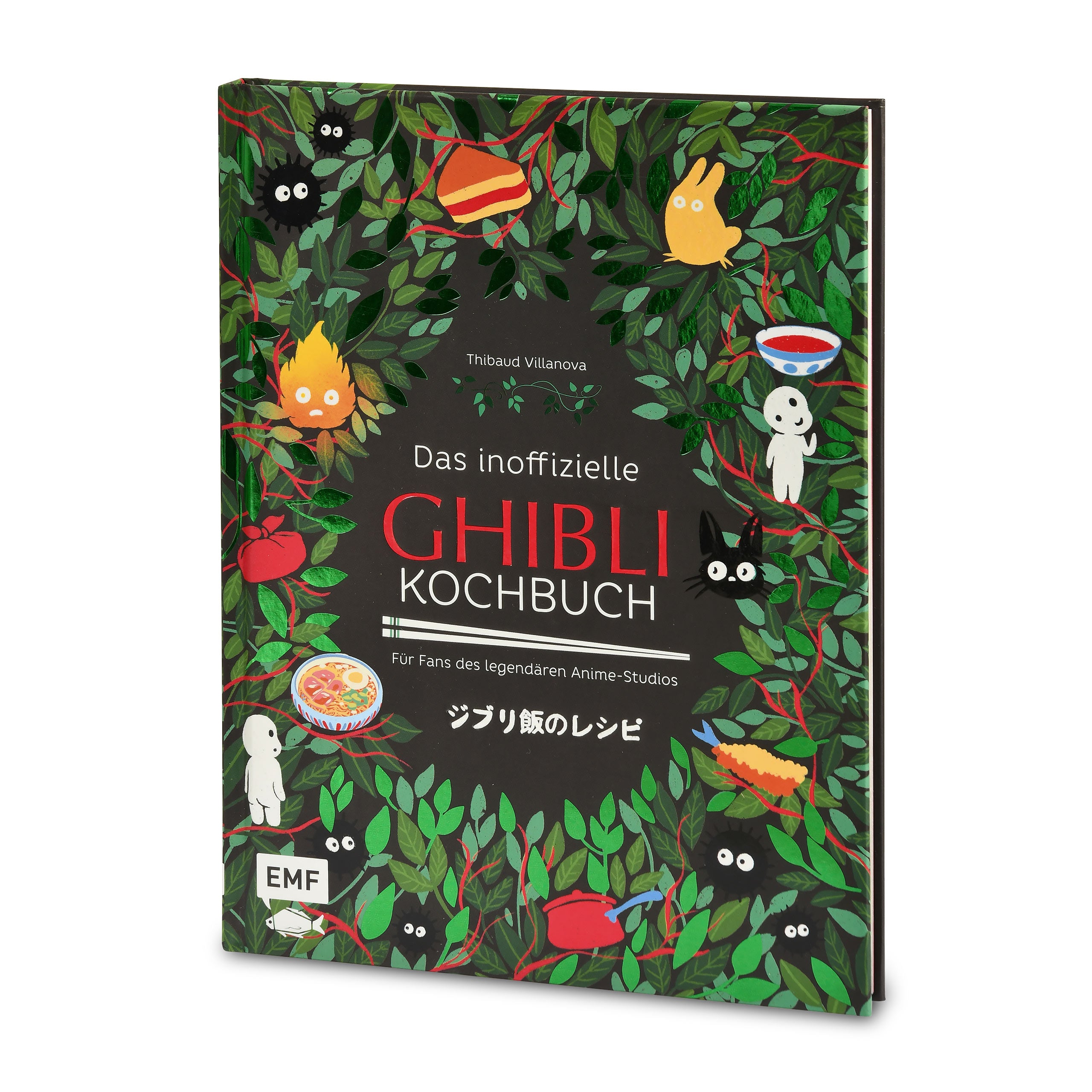 Image produit Le livre de cuisine non officiel de Ghibli
