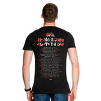 Image produit SiM - T-shirt Masque noir