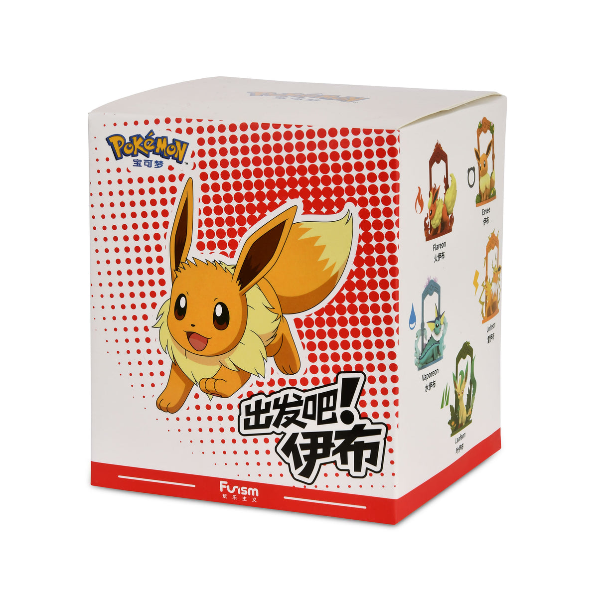 Image produit Pokemon - Collection Mystère Evolution Eevee