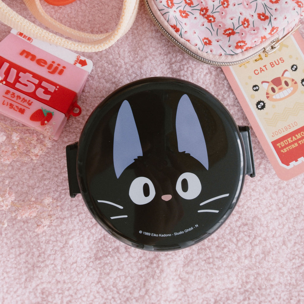 Image produit Le service de livraison de Kiki - Boîte à lunch Jiji noir