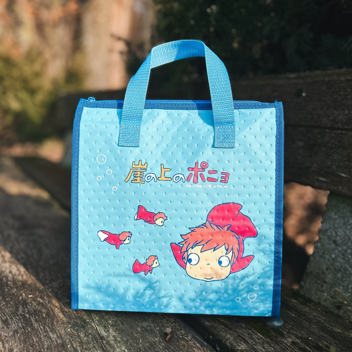 Image produit Ponyo - La Grande Aventure en Mer - Sac à déjeuner