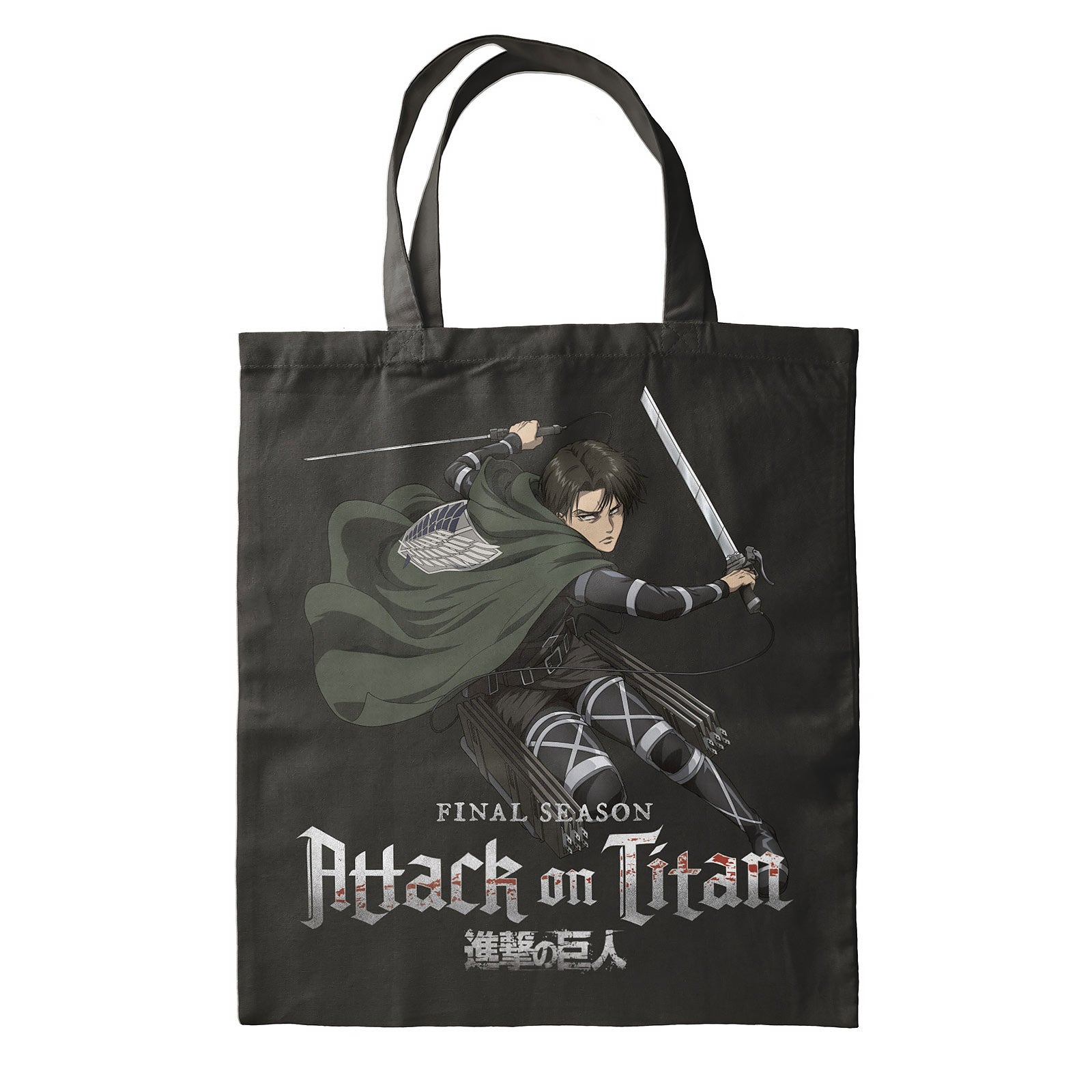 Image produit Attack on Titan - Sac cabas Levi