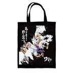 Image produit One Piece : Gear 5 - Tote bag Monkey D. Luffy