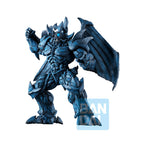 Image produit Yu-Gi-Oh! - Obelisk Le Tourmenteur Figurine Divinité