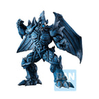 Image produit Yu-Gi-Oh! - Obelisk Le Tourmenteur Figurine Divinité