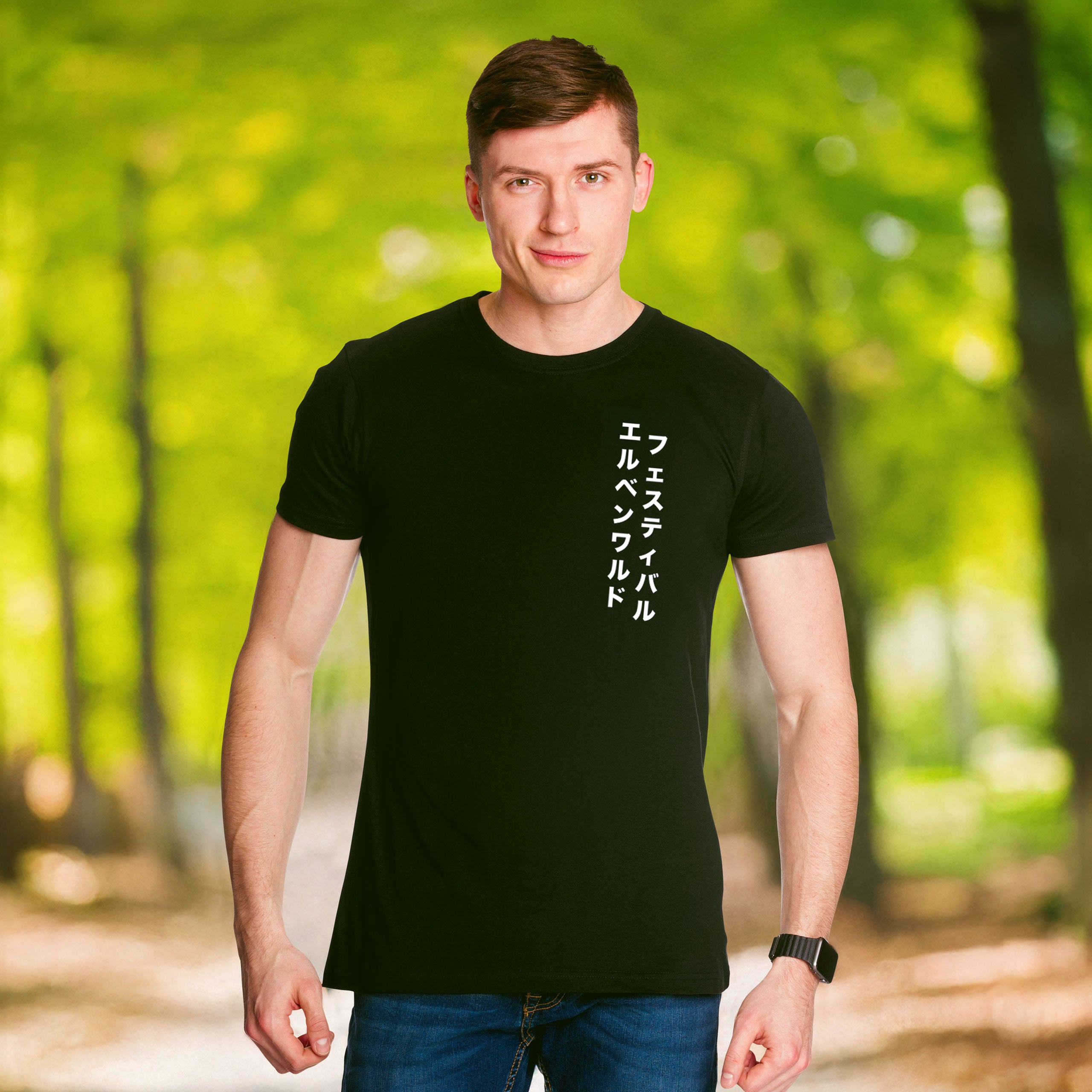 Image produit T-shirt noir Elbenwald Festival Bubble Tea
