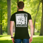 Image produit T-shirt noir Elbenwald Festival Bubble Tea