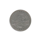 Image produit Jurassic Park - Pièce de collection T-Rex limitée