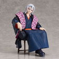 Image produit Demon Slayer - Figurine non-échelle de Tengen Uzui