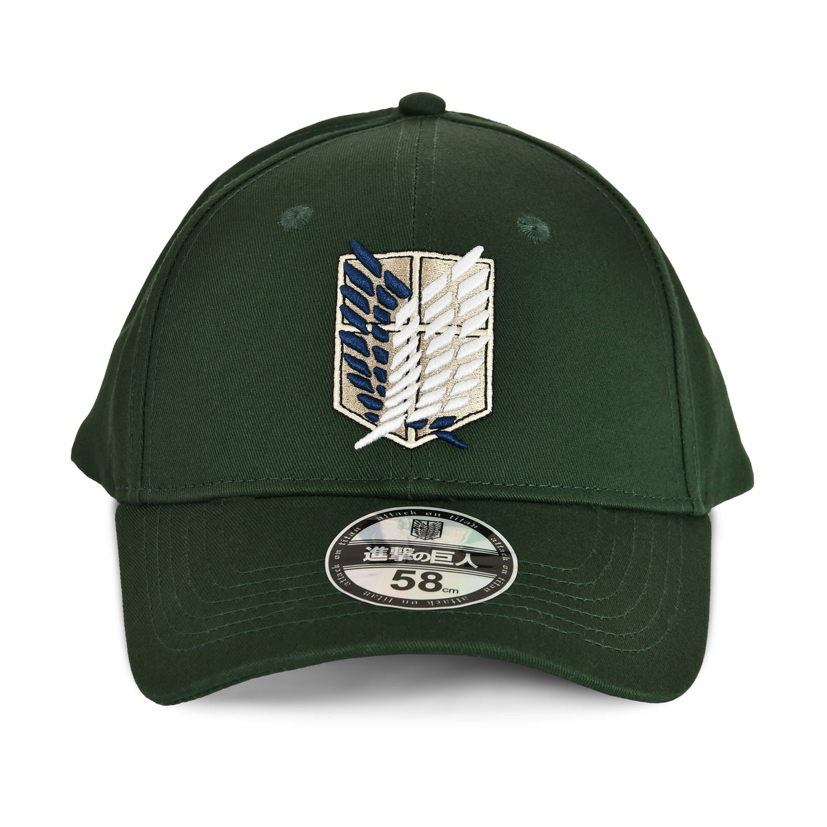 Image produit Attack on Titan - Casquette Logo Scout