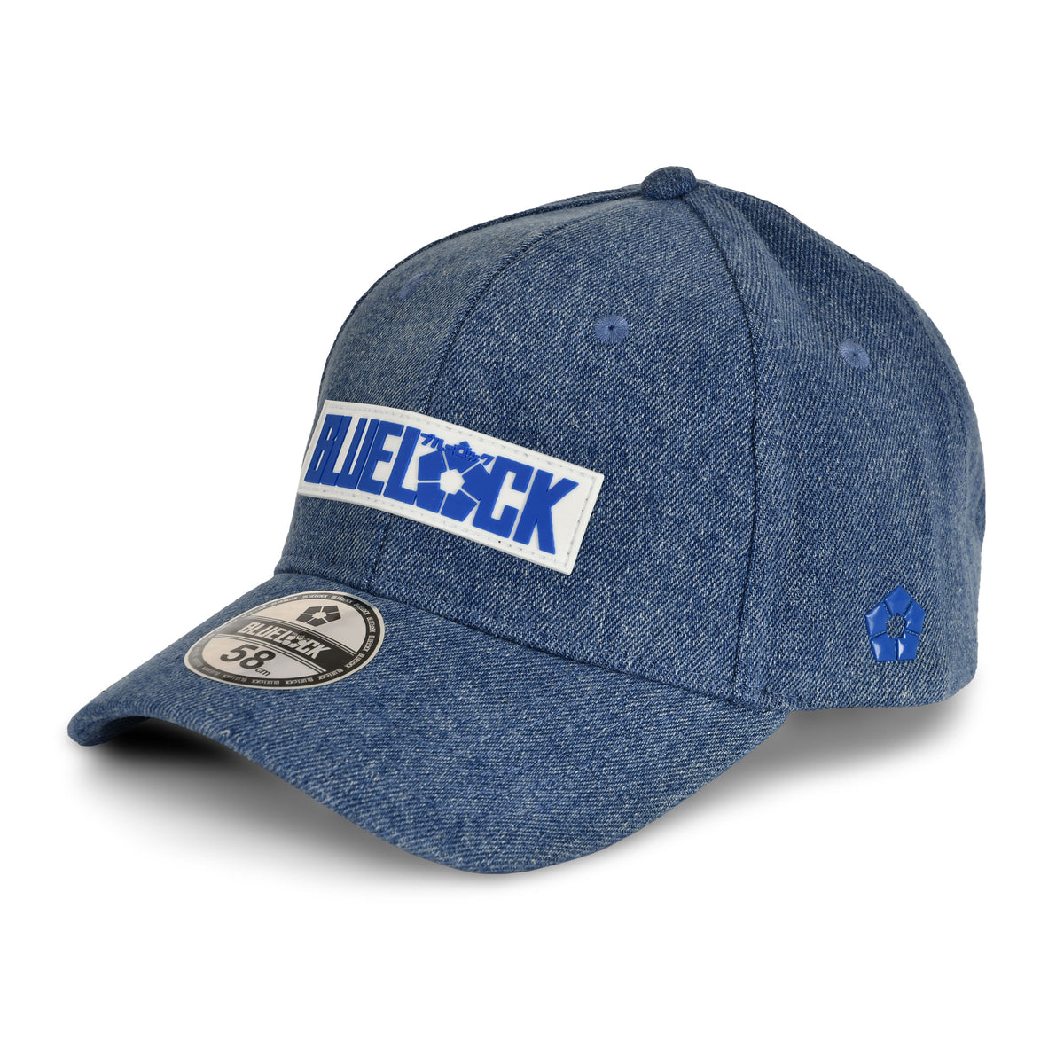 Image produit Blue Lock - Casquette Logo